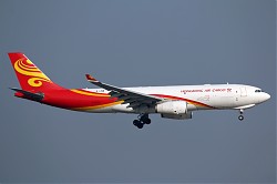 5584_A330F_B-LNW_Hong_Kong_Air_Cargo.jpg