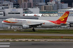 1708_A320_B-LPB_HK_Express-Hainan.jpg