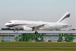2007_A320_A7-HHJ_Qatar_Amiri_1400.jpg