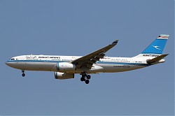 2462_A330_9K-APD_Kuwait.jpg