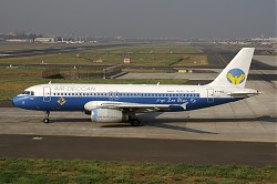 2619_A32-_VT-ADZ_Air_Deccan_1200.jpg