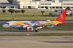 3722_A320_HS-BBA_Thai_air_Asia.jpg