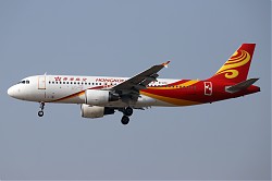 8422_A320_B-LPC_Hong_Kong_Airlines.jpg