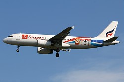 9904_A320_HS-PPD_Bangkok_Air.jpg