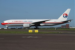 B-2077.JPG